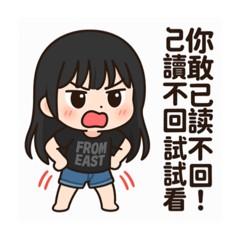 我每天都想撒嬌一下！