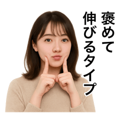 Ohmachi4tennou_20250521224329