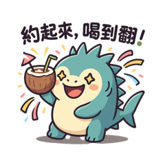 Sharky Puffer's Blazing Summer Survival