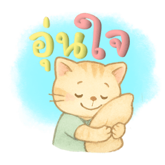 Catty Factory 4