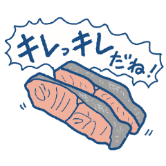 どうぶつスタンプ親父ギャグ