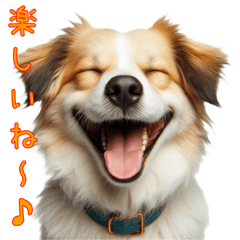 Laughing Dog Stickers vol.1