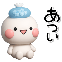 shiro 3D natu