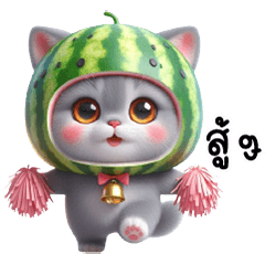 Fluffy Betis cat with a watermelon head