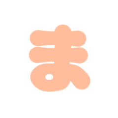 Ken_Ikeda_20250518093911