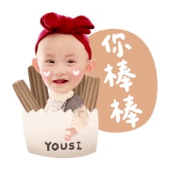 Weird and eccentric daily life