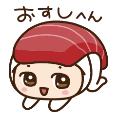 Kirno-chan Sushi Edition