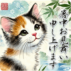 Summery calico cat stickers