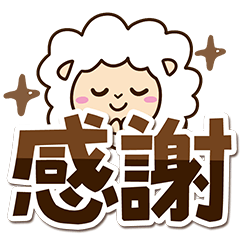 Round sheep Sticker3