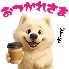 Samoyed Sticker vol.1