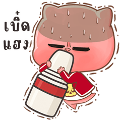 Funny Little Devil (E-San)