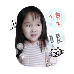 小花花花