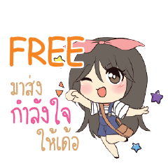FREE Am bunny girl_E e