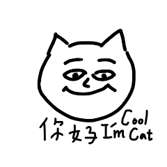 coolcat1