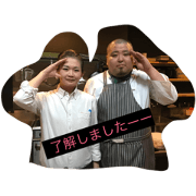 kiyamakai no.1