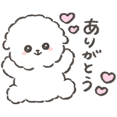 Fluffy Dog stickers for daily use