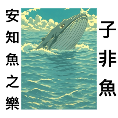 Alice Universe_20250522153143