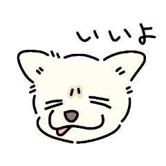 おーちゃん is DOG!!