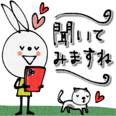 motto's vRabbit -ver.35