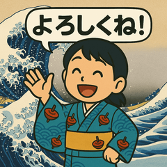 Kawaii Daily Stickers  Kimono