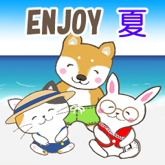 センスオブ　サマータイム　２