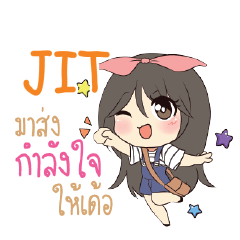 JIT Am bunny girl_E e