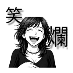 黑白女孩不黑白6