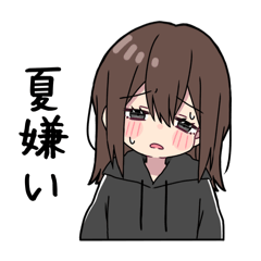 黒パーカーちゃん(イメチェンver.)⑱