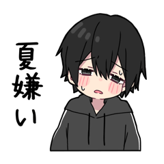 黒パーカーくん⑱