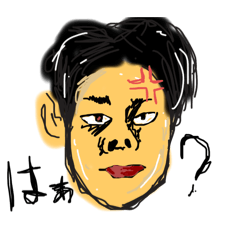 最高だったなー