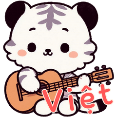 虎ベビーの生活 (ベトナム) Ver4