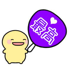 PURPLE-ANIMATION SIMPLE HUMAN