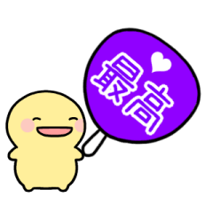 PURPLE/ANIMATION SIMPLE HUMAN