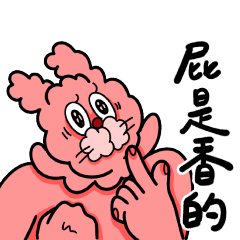 搗蛋怪朋友情緒價值貼圖