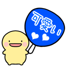 BLUE-ANIMATION SIMPLE HUMAN