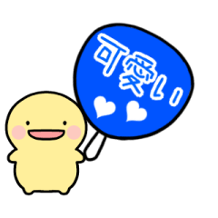 BLUE/ANIMATION SIMPLE HUMAN