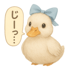 Fluffy Watercolor Call Duck