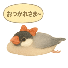 Fluffy Ribbon Finch