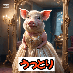 Cute Stickers for Everyday Life