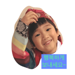 Cute boy Seunghyun Korean ver.