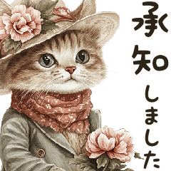 Vintage watercolor cats(BIG)