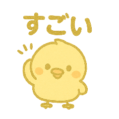 ぽよとりのきもちスタンプ