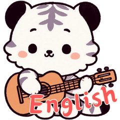 Baby Tiger Life (English) Ver4