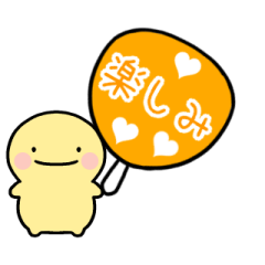 ORANGE-ANIMATION SIMPLE HUMAN