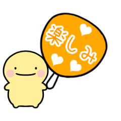 ORANGE/ANIMATION SIMPLE HUMAN