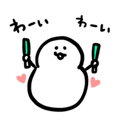 Moving!snowman sticker.