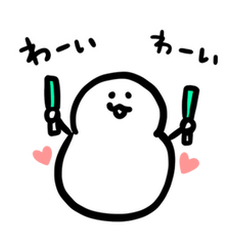Moving!snowman sticker.