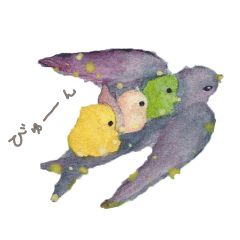 Gaograshi-Gao and frends-