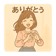 tantan_20250522192022