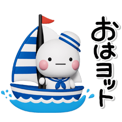 ず～っと使える♡カワイイだじゃれスタンプ